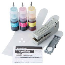 lߑւCN Lm BCI-381Ή 3FZbg VAE}[^ECG[ 4 THC-381CSET4