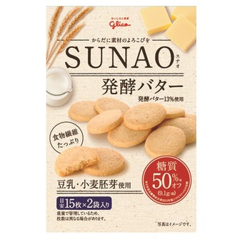 SUNAOyo^[ 62g