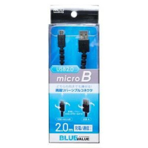 ~V UYM-MC202/BK USBP[u ubN(UYM-MC202BK)