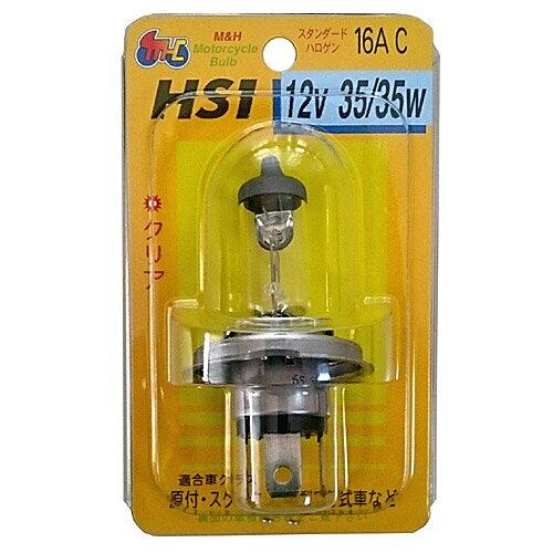 yKwOɎdlmFzHS1 12V35/35W(CL)   16A (16AC)