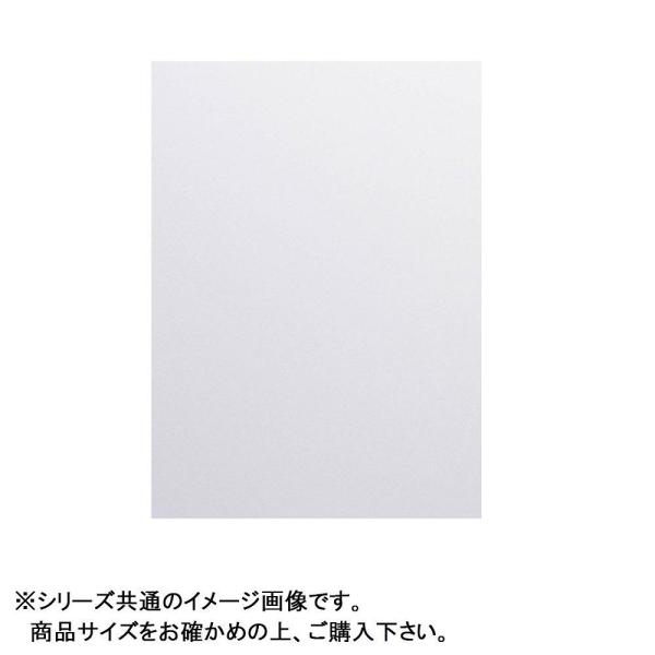 ECJOY!】 アルテ ポップコーア 7mm A1(BP-7PC-A1)【特価￥2,039】