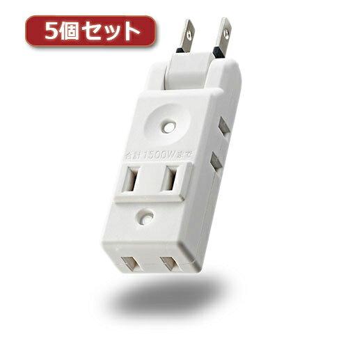 AVT-M01-24WHX5