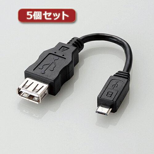 MPA-MAEMCB010BKX5