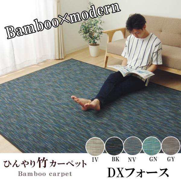 O J[ybg n Vv ou[ | wDXtH[Xx AC{[ 140~200cm