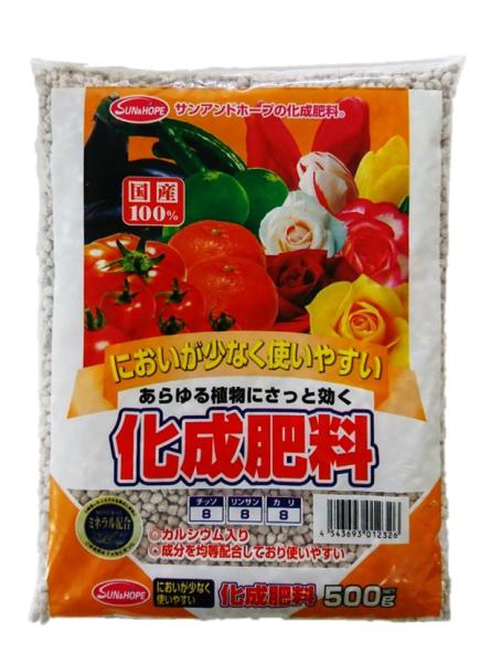 엿 500g