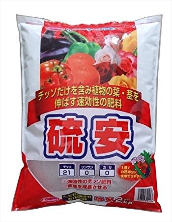 硫安 2kg