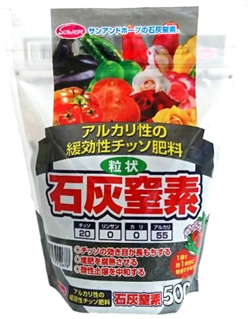ΊDf 500g