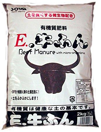 Eӂ 5L