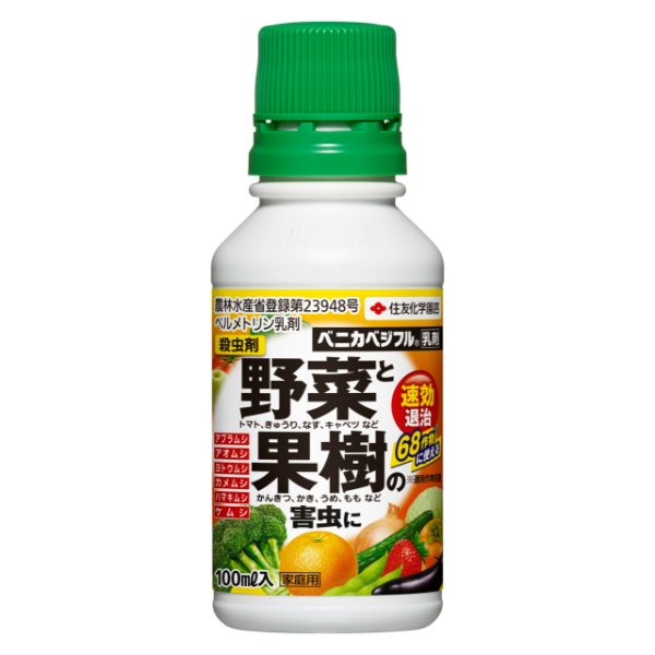 xjJxWt 100ml ZFw|