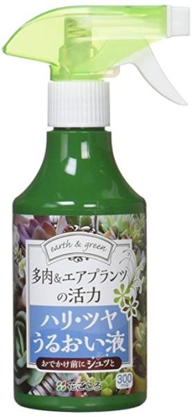 ̃nEcE邨t 300ml