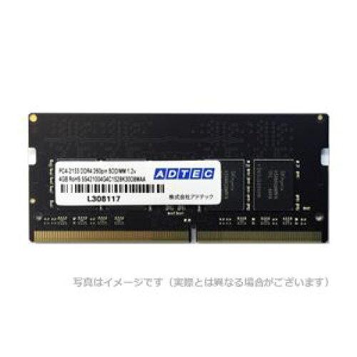 DDR4-2133 SO-DIMM 4GB ȓd(ADS2133N-X4G)
