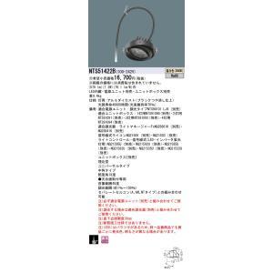 100E150E200`jbg  NTS51422B