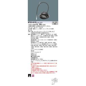 100E150E200`jbg  NTS51431B