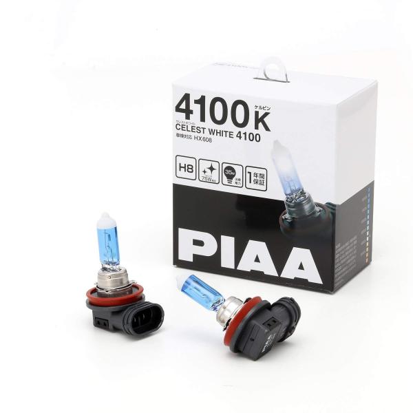 HX608 PIAA nQou ZXgzCg4100K H8