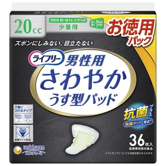 Ct[₩pbhjp 36