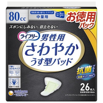 Ct[₩pbhjp 26