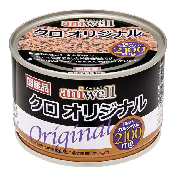 (DBF)AjEF NIWi 150g Pet wellsys