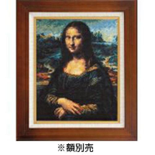 イLbg 7027() A[gM[ uiEUv_EB` (4484g)