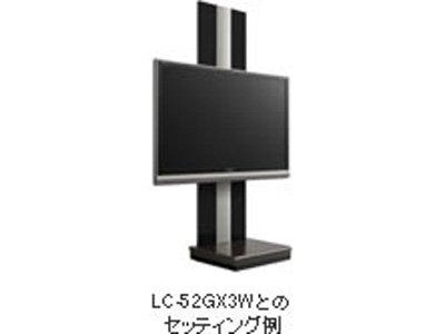 ECJOY!】 SHARP シャープ AQUOS専用壁寄せスタンド（52V、46V