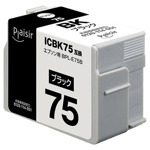 vW[@ėpCNJ[gbW@ICBK75p@ubNi痿j  BPL-E75B 1