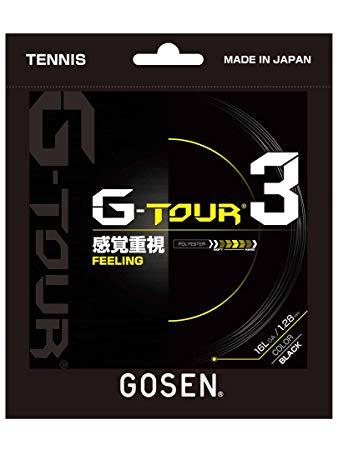 G-TOUR3_16L_ubN (TSGT30BK) S[Z