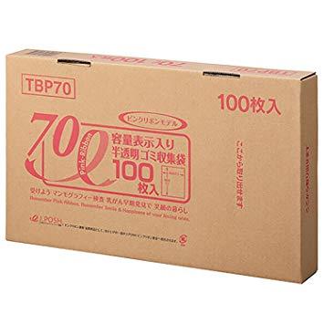 やメーカー オルディ ネオパック7規格袋9号ひも付 半透明200P×120冊 ...