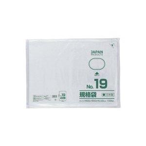 Ntg} Ki 19 R400~^e550~0.03mm HKT-T019 1pbN(100)(HKT-T019)