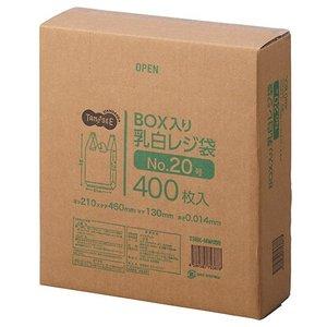 TANOSEE BOXW  No.20 0.014~340~460mm 1(400)(TSHK-MW05B)