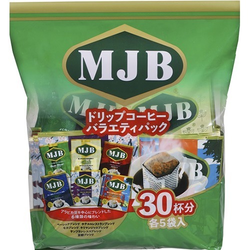  MJB ドリップコーヒー バラエティパック 8g 1パック(30袋)(143042)
