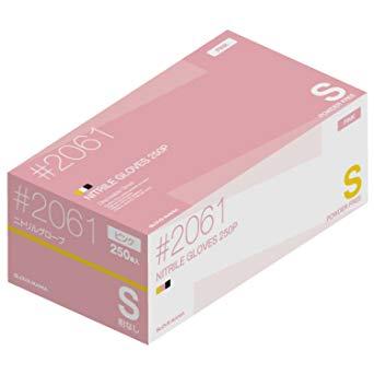 jg g Ȃ sN S #2061 1(250)(#2061 sN S)