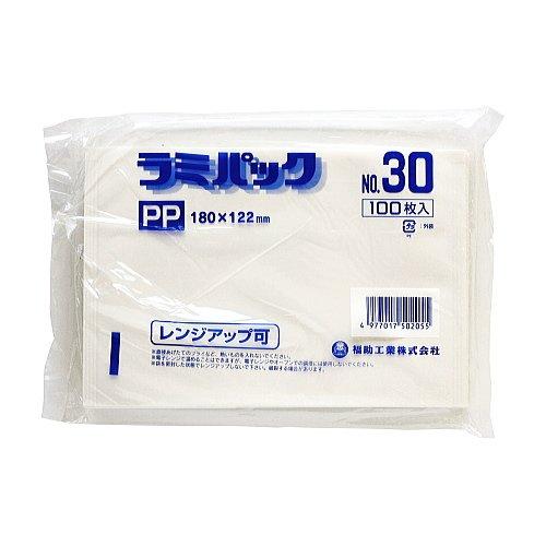 H ~pbNPPN No.30 1pbN(100)(0567418)
