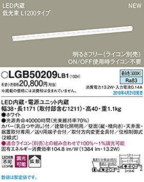 LEDx[VbNCCgF   LGB50209LB1