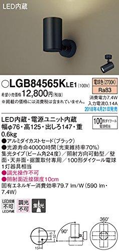 LEDX|bgCg100`X1WdLGB84565KLE1