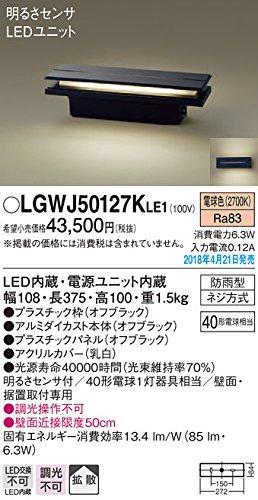 LED和40`X1dF   LGWJ50127KLE1 PANASONIC pi\jbN