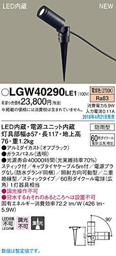 X|bgCg60`WdF   LGW40290LE1