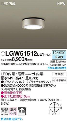  _EV[O60`F   LGW51512LE1