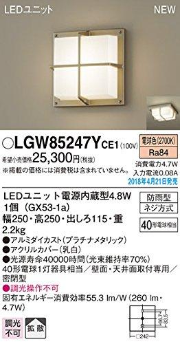 LEDuPbg60`X1dF   LGW85247YCE1