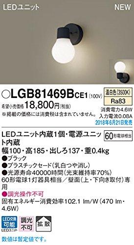 LEDuPbg60`F   LGB81469BCE1