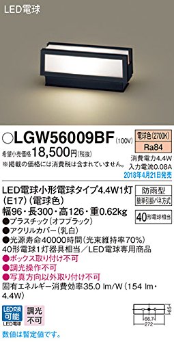 LED和40`dF   LGW56009BF PANASONIC pi\jbN