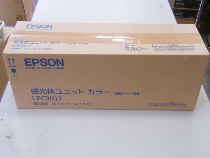 EPSON Offirio LP-S7100 V[Yp ̃jbg J[(CEMEY) LPC3K17