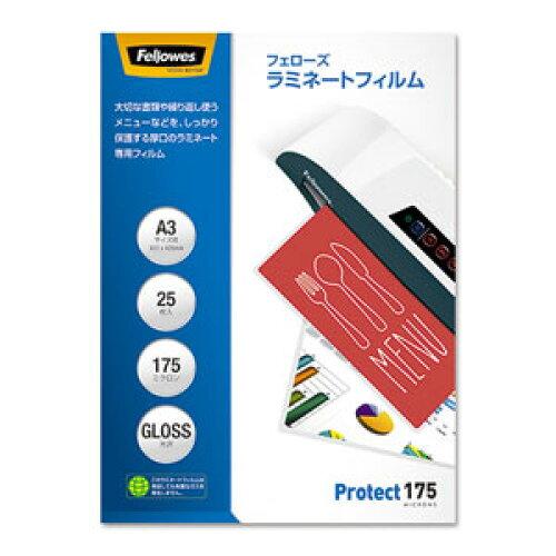 A3TCYp 25 175~N veNg() 5849801(5849801)