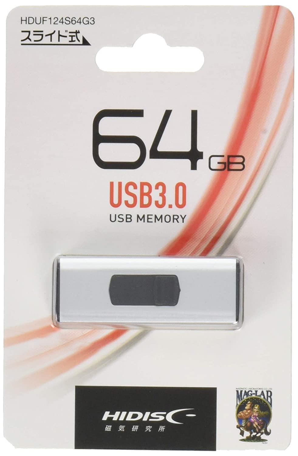 HIDISC USB3.0ΉtbV[ 64GB HDUF124S64G3