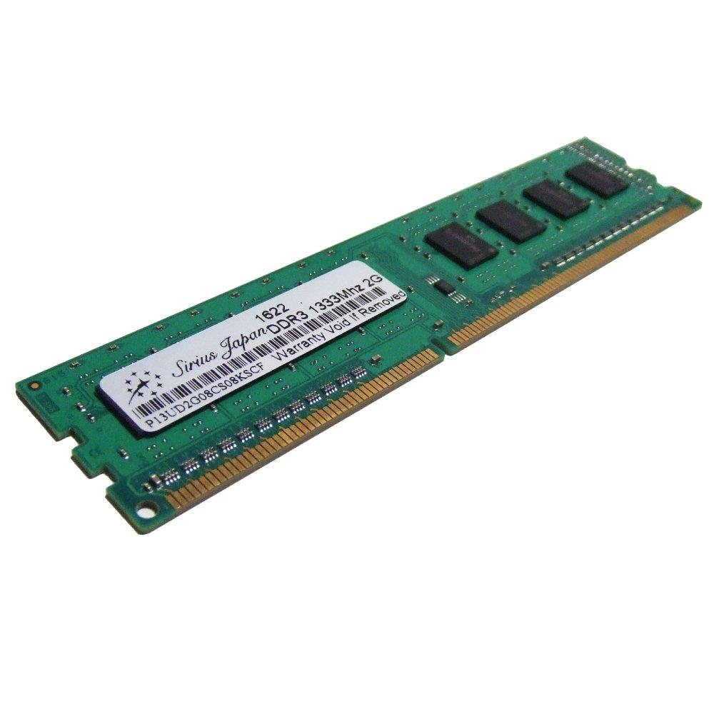 クラシカルレインボーハッピーバード バッファロー PC3-12800DDR3-1600MHz 204Pin SDRAM 4GB  D3N1600-4G 1枚