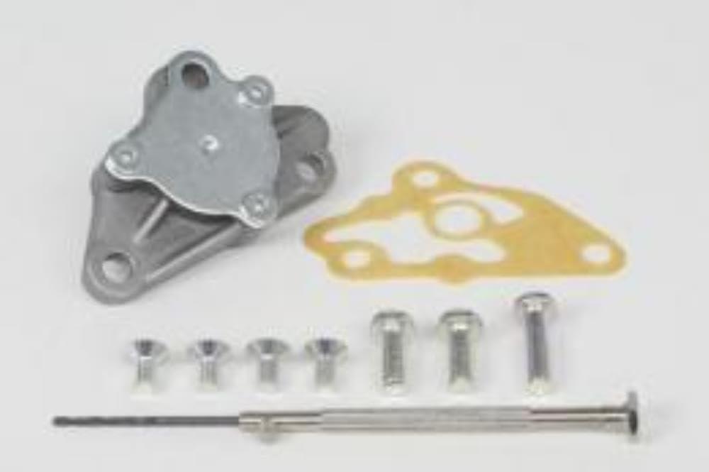 ｽｰﾊﾟｰｵｲﾙﾎﾟﾝﾌﾟｷｯﾄ (ﾄﾞﾘﾙﾄﾞﾗｲﾊﾞｰｾｯﾄ付)　6Vﾓﾝｷｰ等　品番：01-16-0059