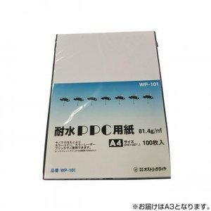 IXgb` A3 ϐPPCp70KB 100pbN WP-102