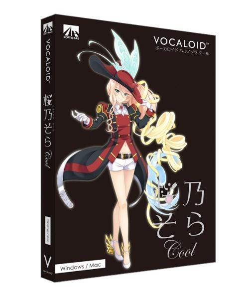 VOCALOID T N[[WINMAC](SAHS-40054)