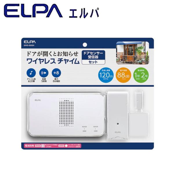 ELPA(Gp) CX`C M+hAZT[MZbg EWS-S5034 (1167368)