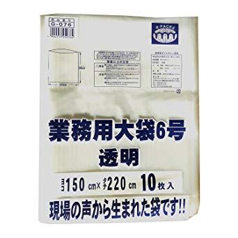Ɩp 6  10 0.045mm 1500~2200mm G-076
