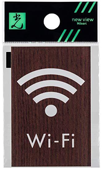 WMS68-8 Wi-Fi (Hikari)