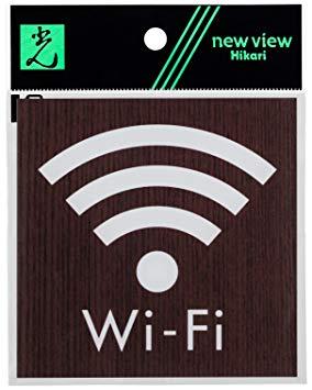 WMS1008-6 Wi-Fi (Hikari)